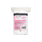 Cotton Labo Urufuka Cotton100 Pads Paxking back