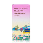 Delicate Beauty of the Han Tumbler Package - Shen Yun Collections