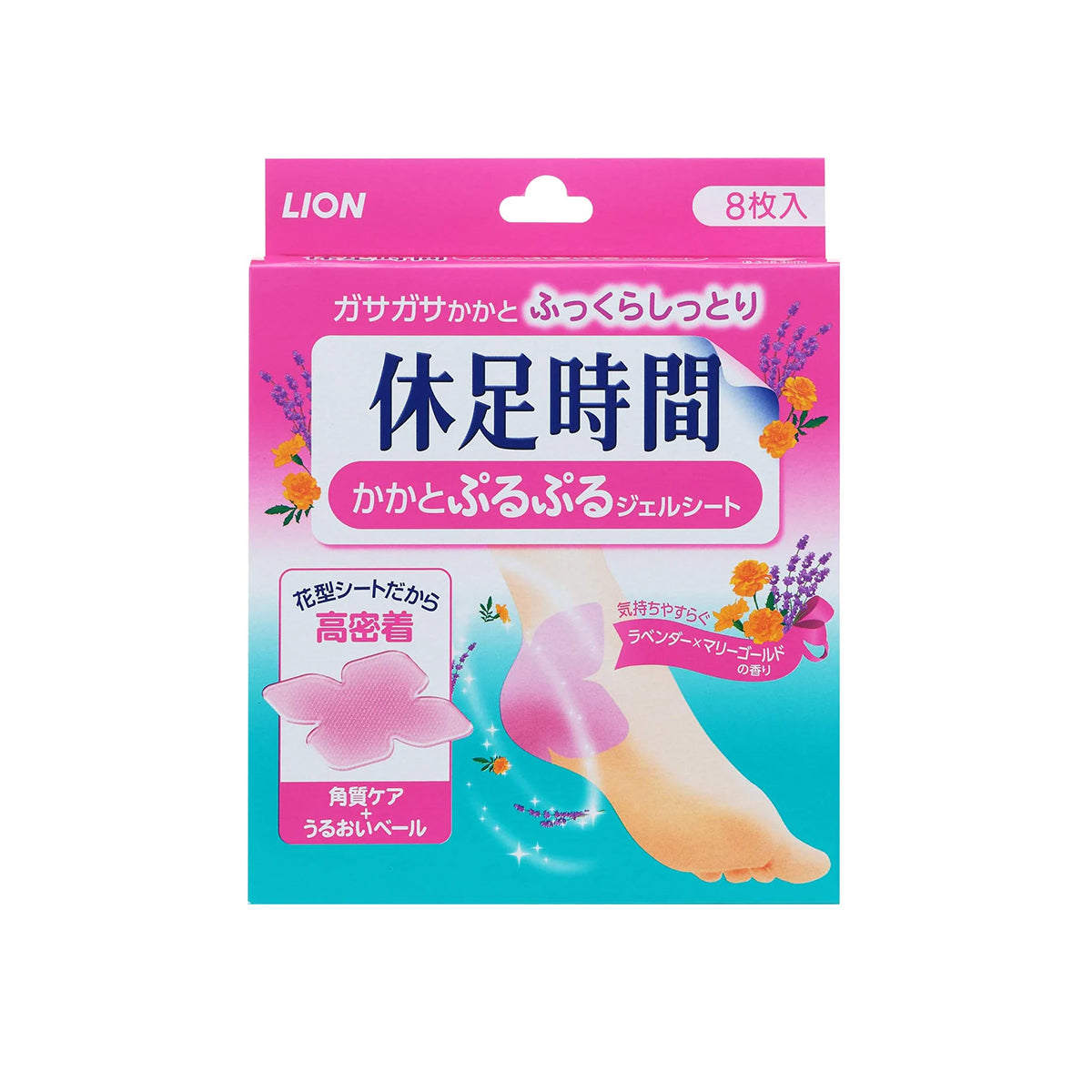 Lion Kyusoku Jikan Heel Gel Sheets – Cooling Hydration for Tired Heels 8pcs