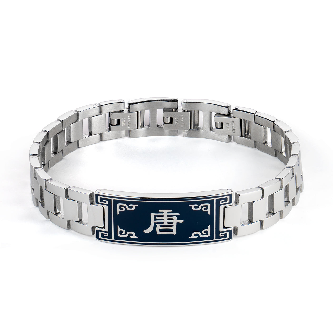 Tang Shield Bracelet - Shen Yun Collections