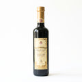 Giuseppe Giusti balsamic vinegar glass bottle