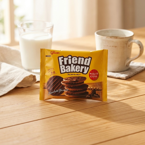 Glico Friend Bakery chocolate coated biscuits yellow snack pack lifestyle