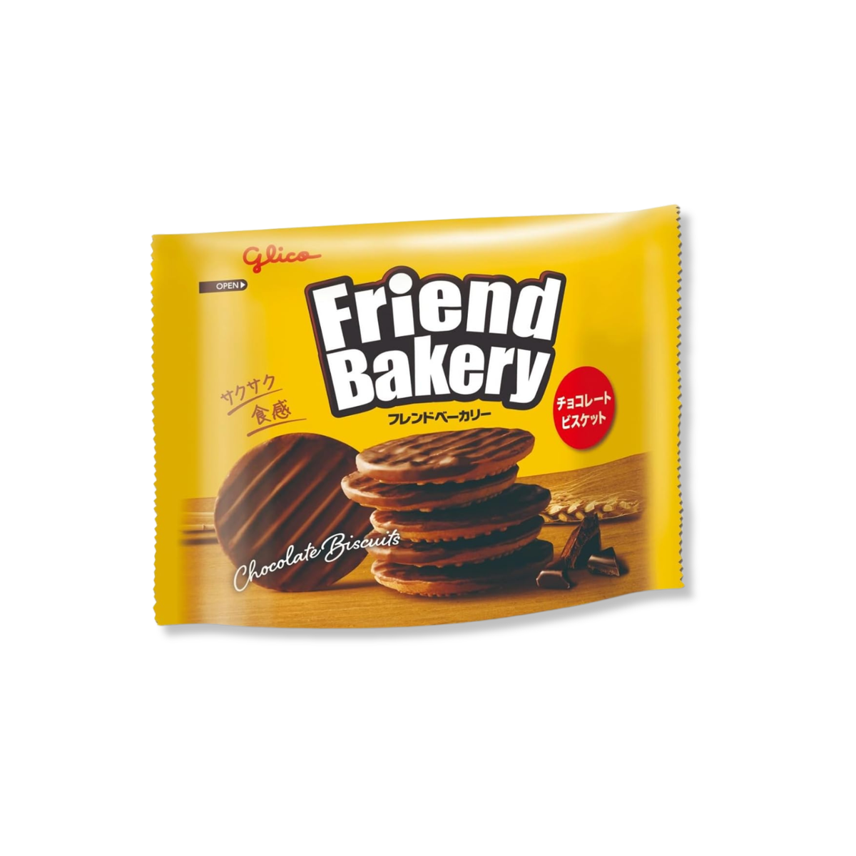 Glico Friend Bakery chocolate coated biscuits yellow snack pack