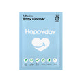 HappyDay Body Warmer / Single use 12 hours
