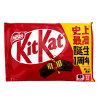 Nestle Kitkat Original Mini Biscuit