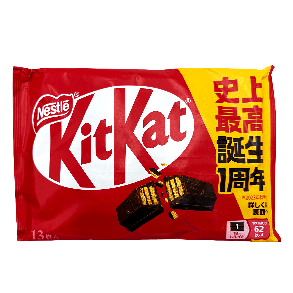 Nestle Kitkat Original Mini Biscuit
