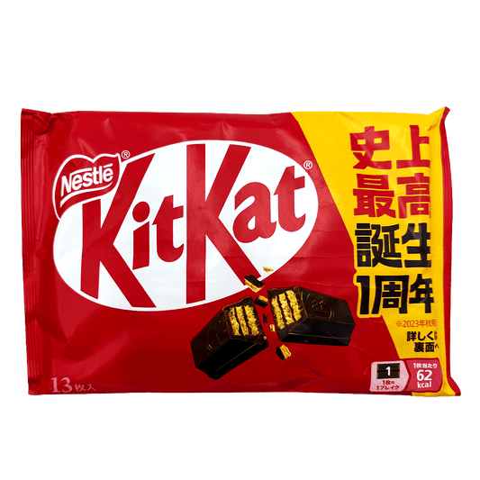 Nestle Kitkat Original Mini Biscuit