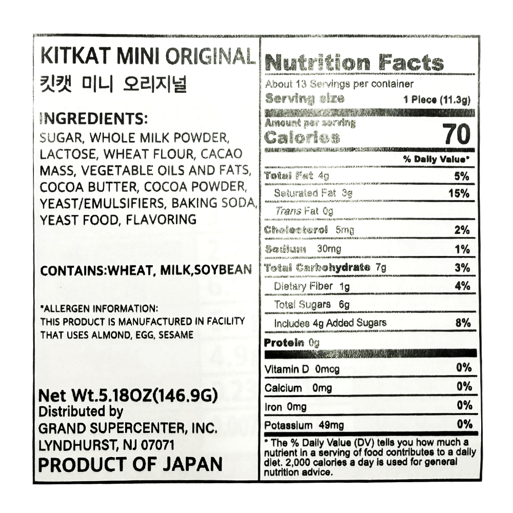 Nestle Kitkat Original Mini Biscuit