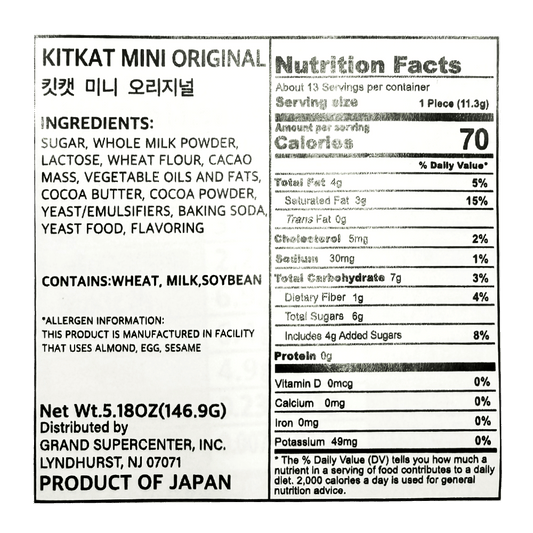 Nestle Kitkat Original Mini Biscuit