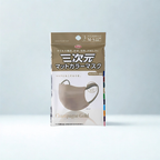 Kowa 3D Facial Mask Champagne Gold