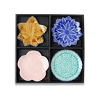 Leaf & Flower Plate Set (4.75")