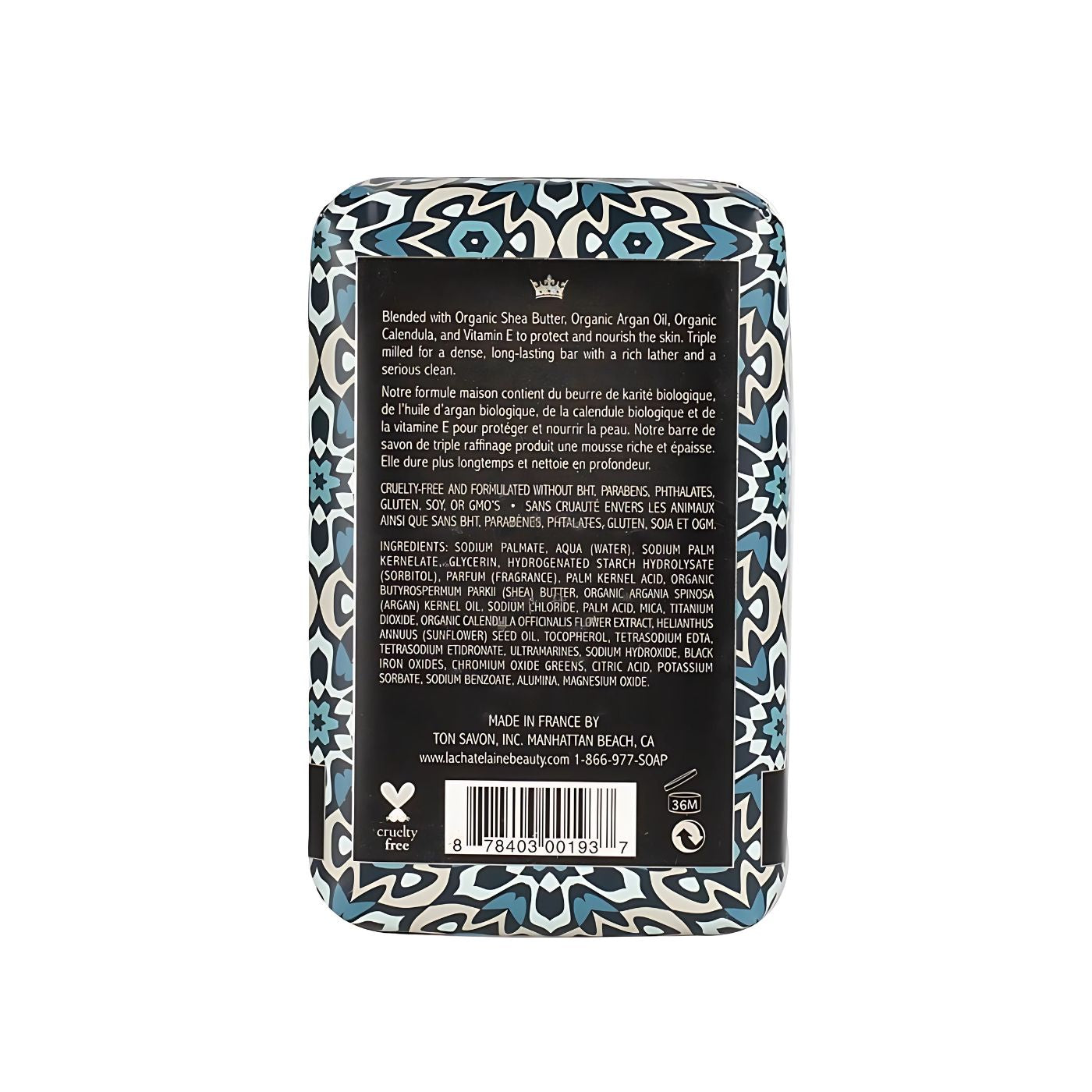 Luxury Soap Deep Blue Sea