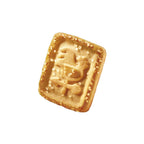 Mulino Bianco Galletti Cookies with Sugar Crystals