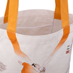 Water Sleeves Canvas Bag Orange Inside - Shen Yun Collections