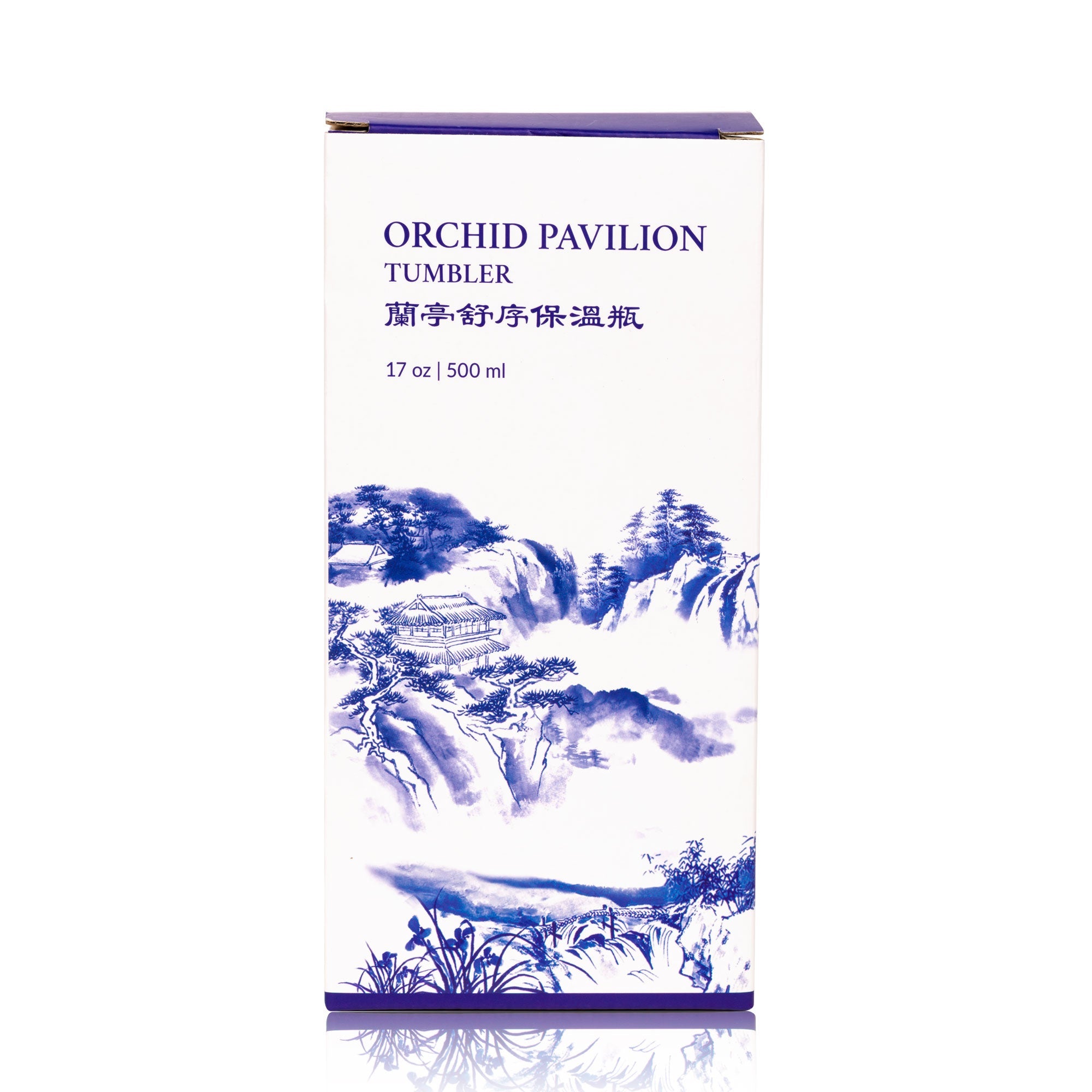Orchid Pavilion Tumbler Package - Shen Yun Collection