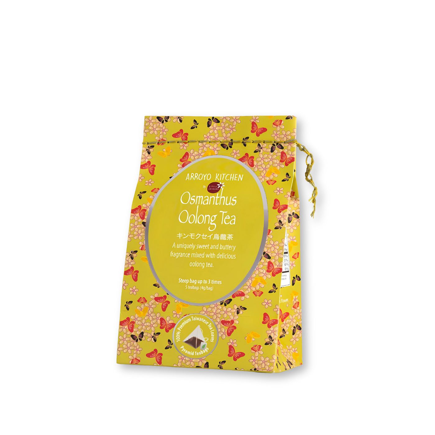 Arroyo Kitchen Osmanthus Oolong Tea