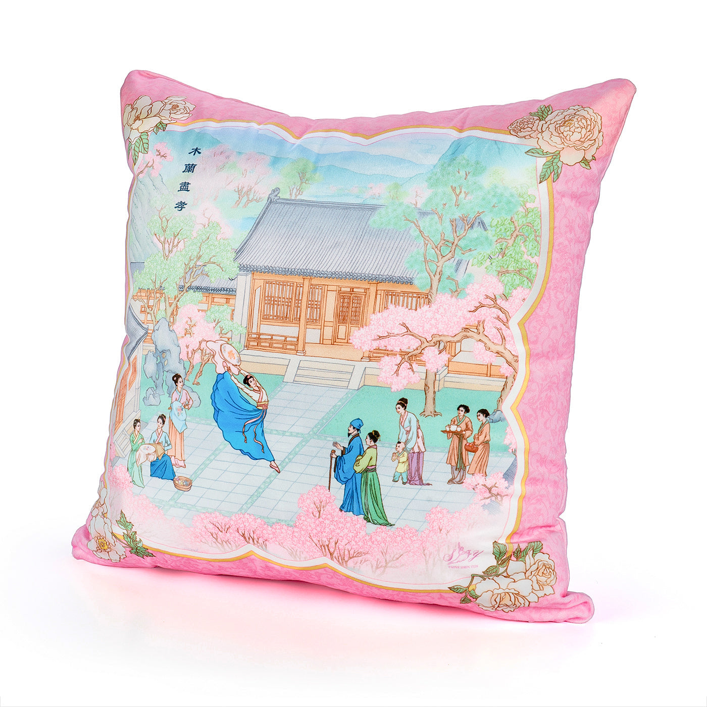 Mulan Polyvelvet Cushion Cover - Shen Yun Collections
