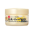 Sana Nameraka Wrinkle Gel Cream