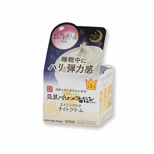 Sana Nameraka Wrinkle Night Cream