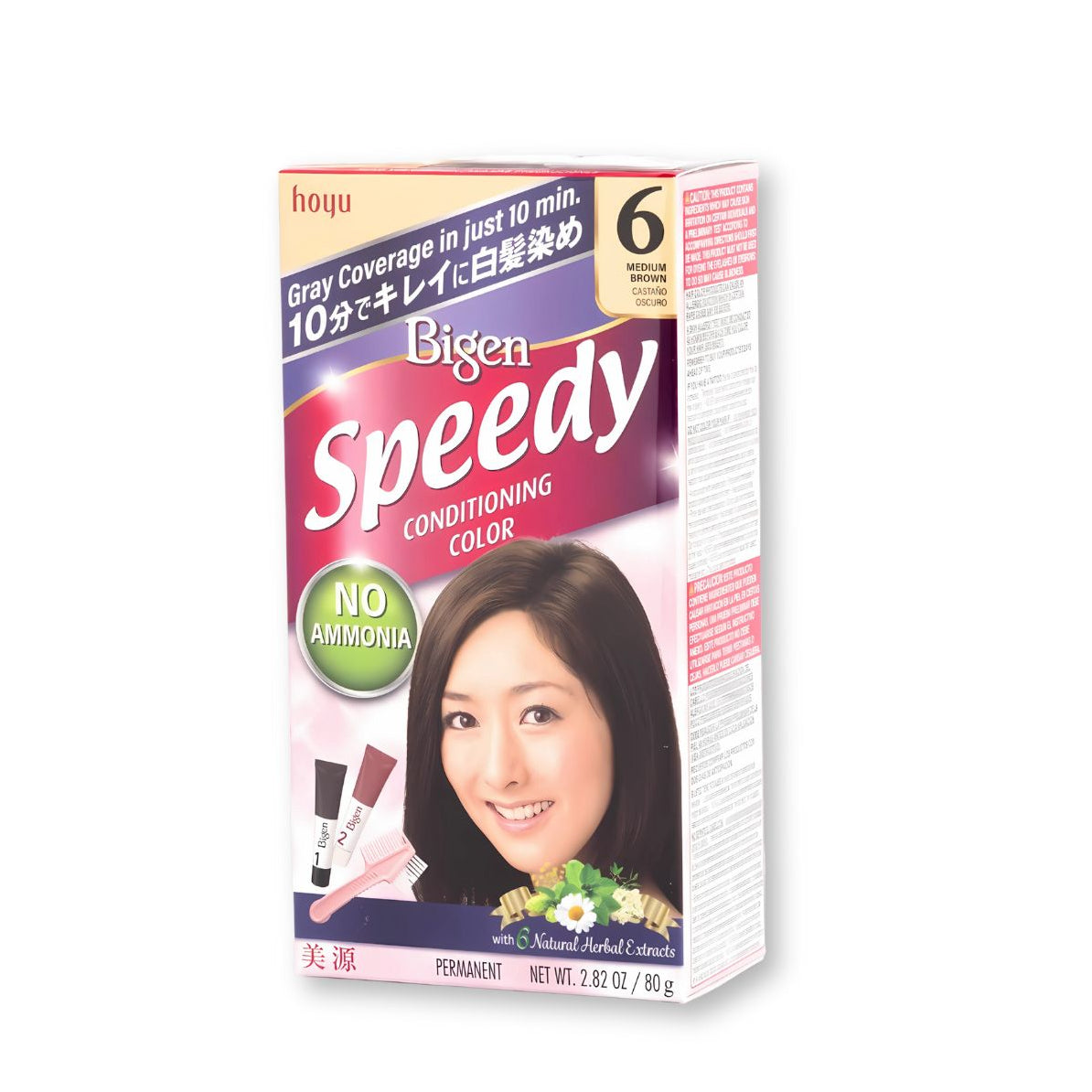 Hoyu Bigen Hair Color Speedy No. 6 Medium Brown