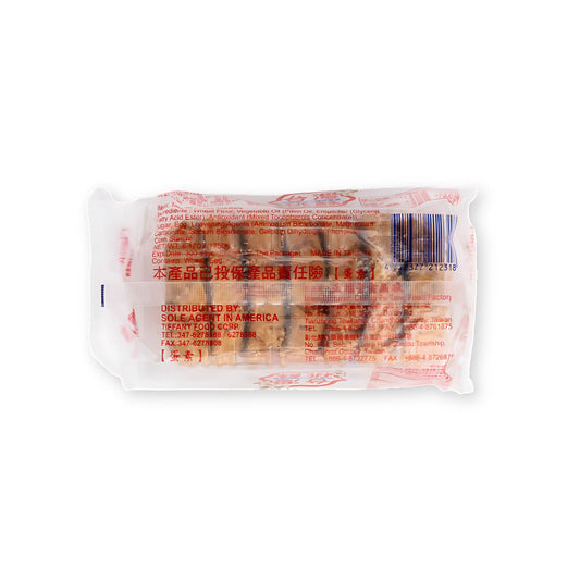 Taiwan Crispy Cookies