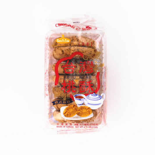 Taiwan Crispy Cookies