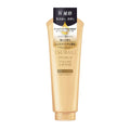 Shiseido Tsubaki Premium Repair Hair Treatment – Japanese camellia oil hair mask for deep repair and glossy, smooth hair