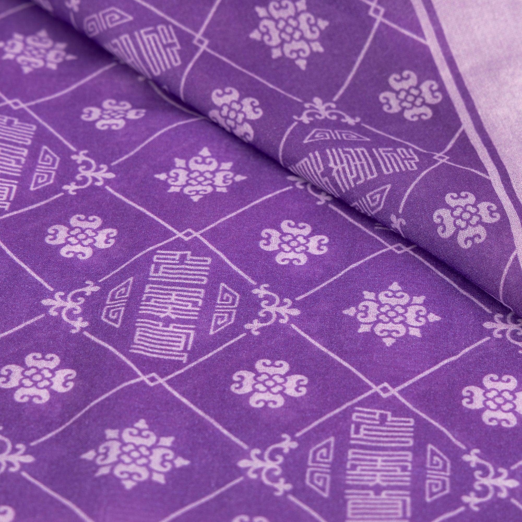 Zhen Shan Ren Long Scarf Purple Details - Shen Yun Collections