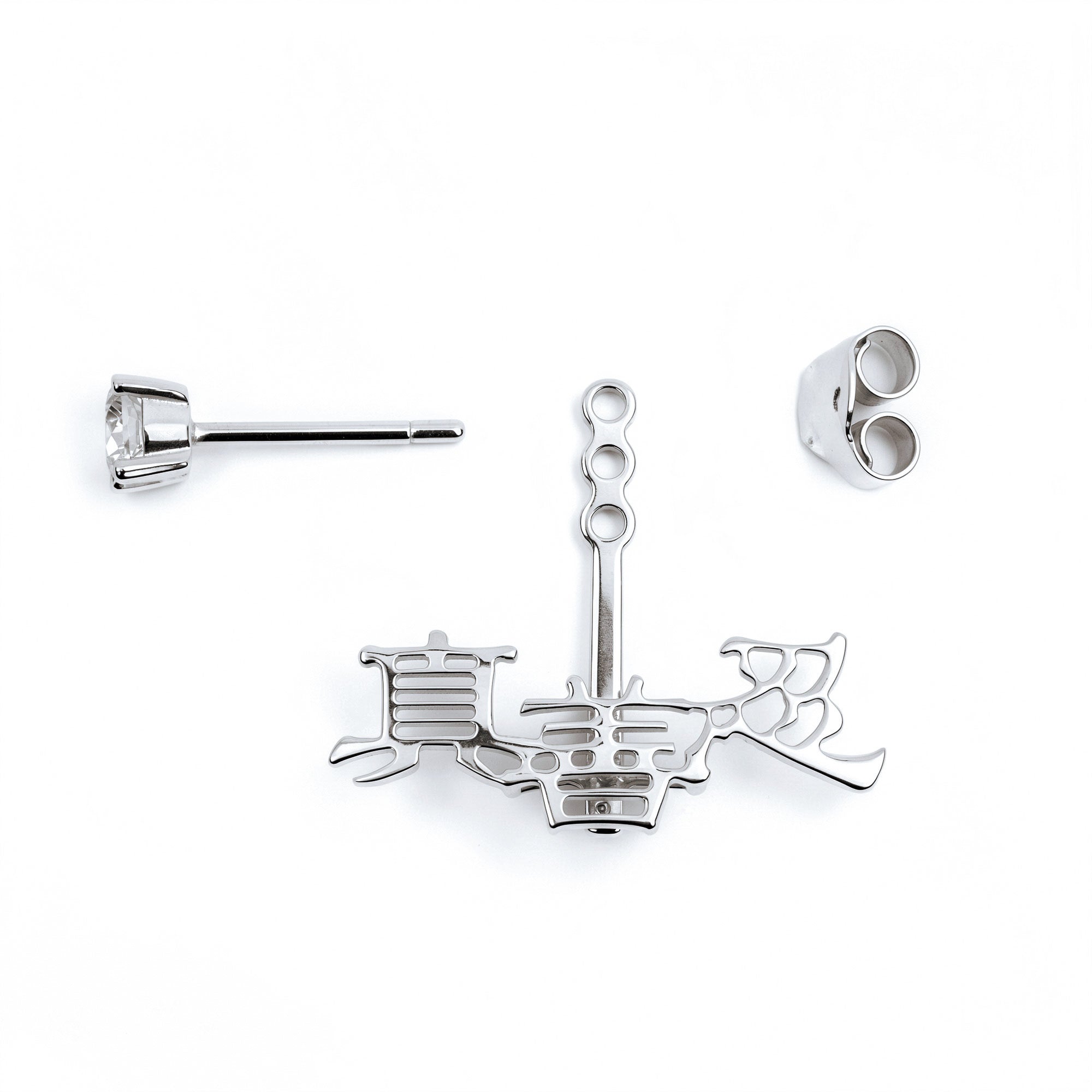 Zhen Shan Ren Words Silver Earrings Details - Shen Yun Collections