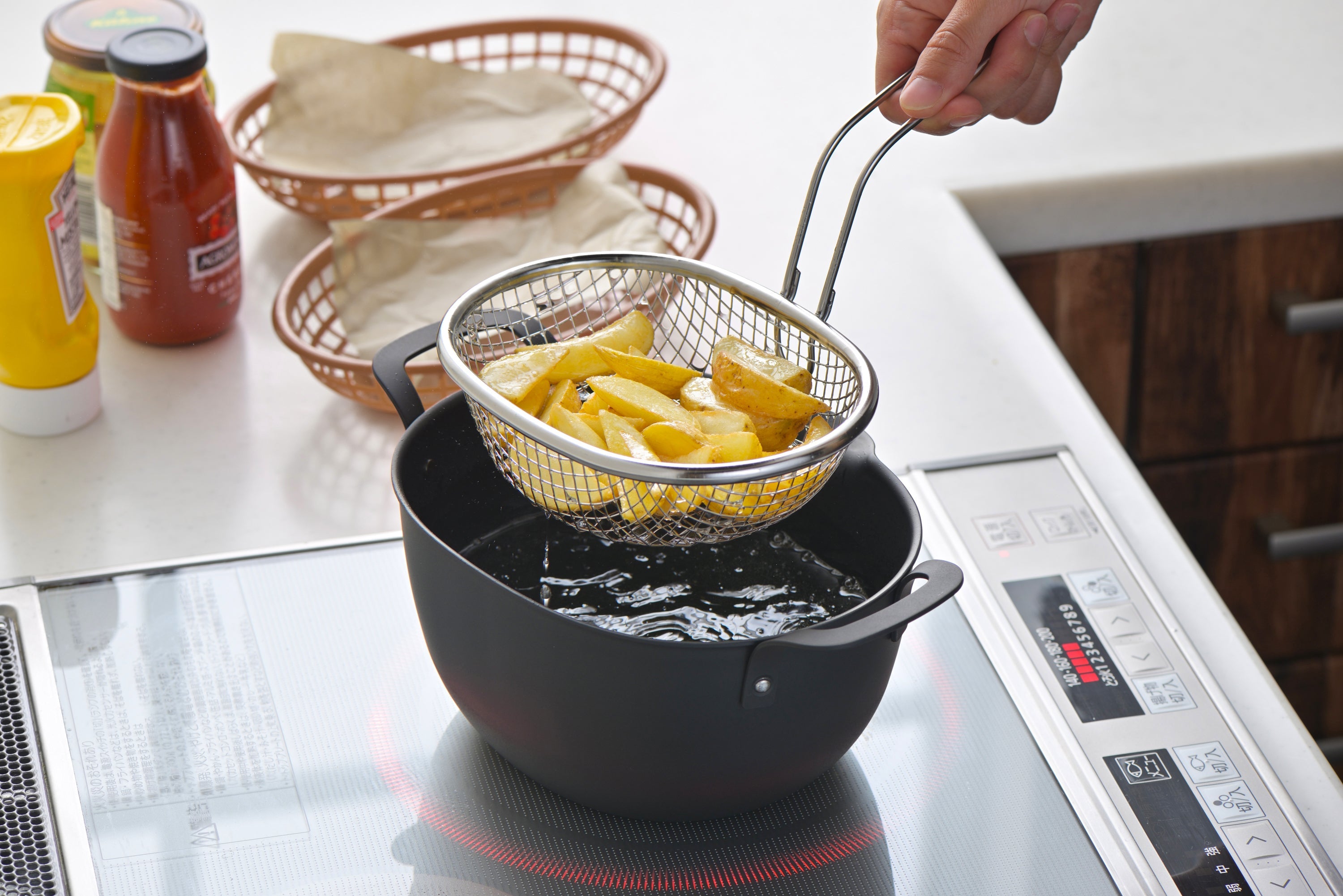 Aikata Stainless Steel Fried Colander