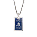 The Tang Shield Necklace