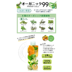 Lightweight aloe moisturizing lotion