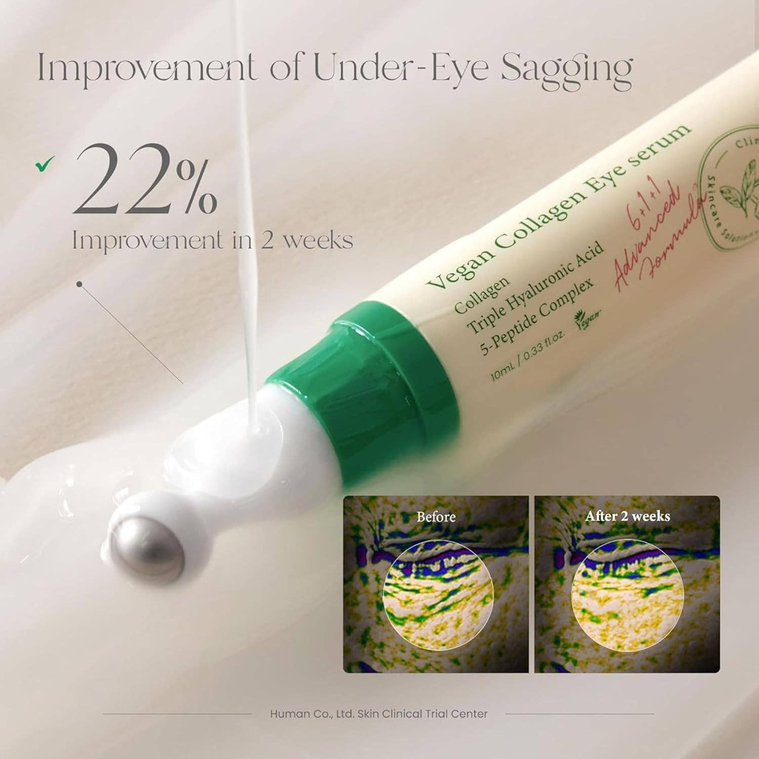 AXIS-Y vegan collagen eye serum for dark circles and fine lines