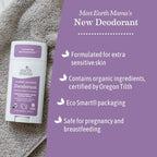 Earth Mama Organics Calming Lavender Deodorant