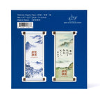 Poetic Classics Magnetic Bookmark Set Package - Shen Yun Collections