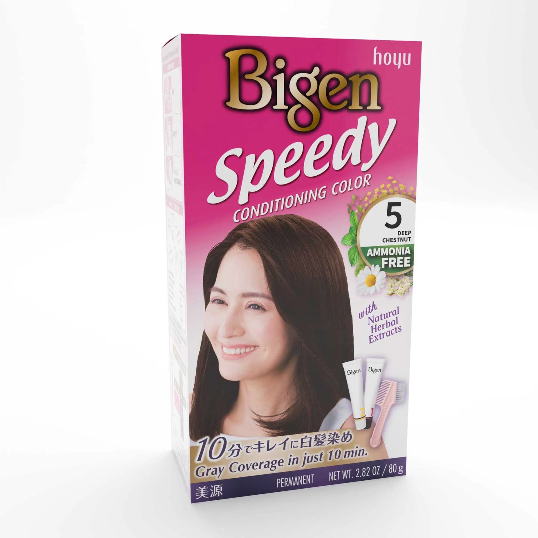 Bigen Speedy Hair Color Cream
