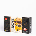 Taiwanese Specialty Black Sesame Cake