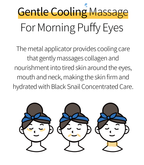 FARMSTAY Black Snail Premium Rolling Eye Serum