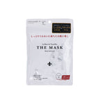 Creer Beaute La Rose de Versailles THE MASK Deep Moisture packaging