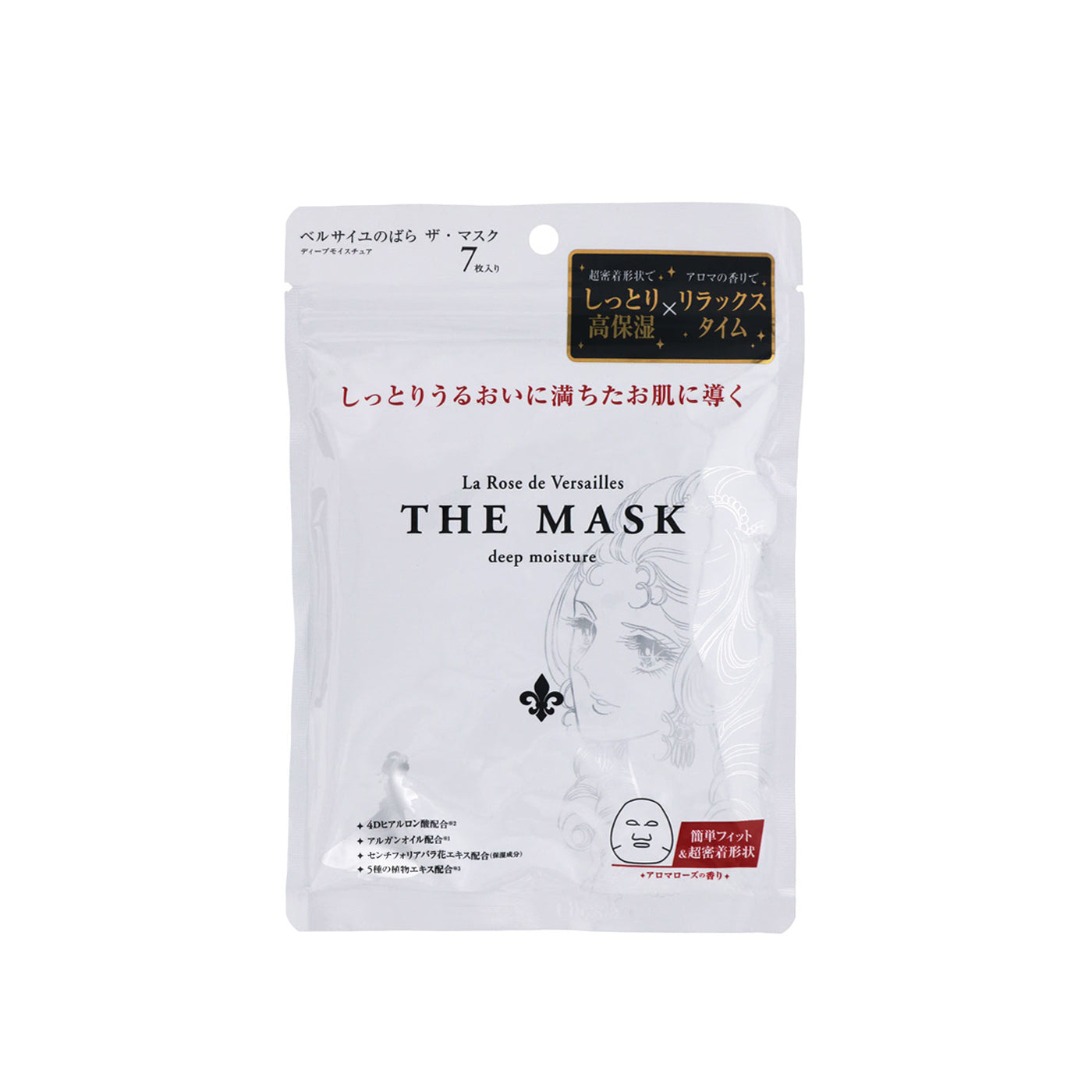 Creer Beaute La Rose de Versailles THE MASK Deep Moisture packaging