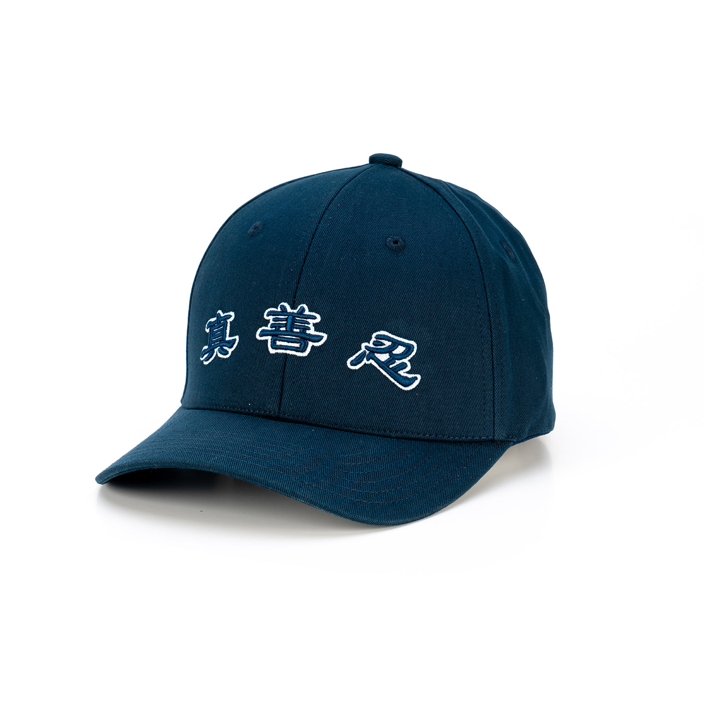 Zhen Shan Ren Classic Cap Navy Side View - Shen Yun Collections