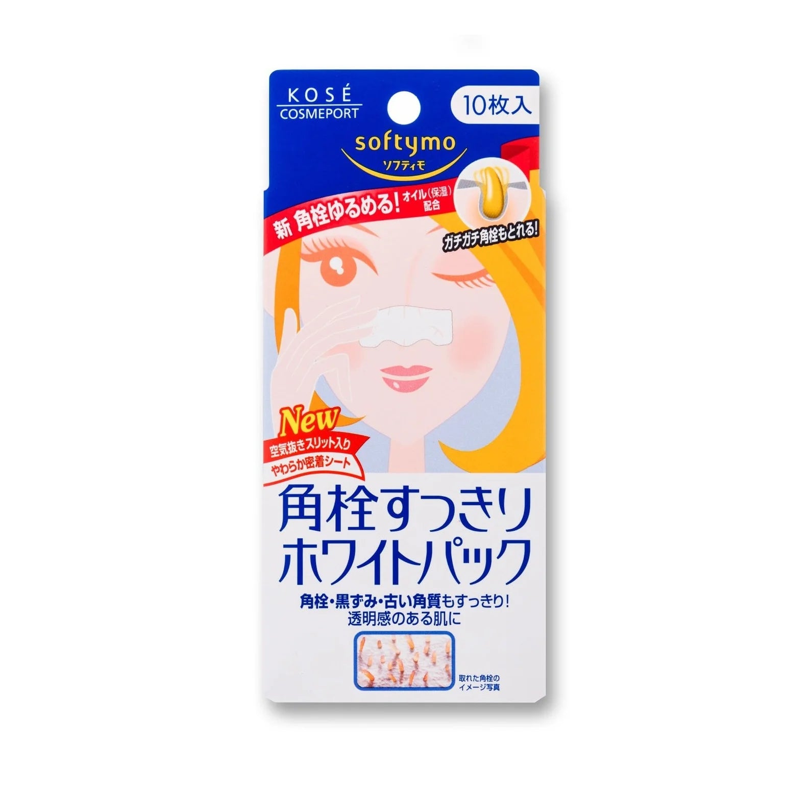 Kose Softymo Nose Clean Pack White – Japanese Blackhead Removing Nose Strips (10 Sheets)