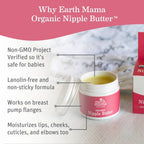 Earth Mama Organics Organic Nipple Butter™