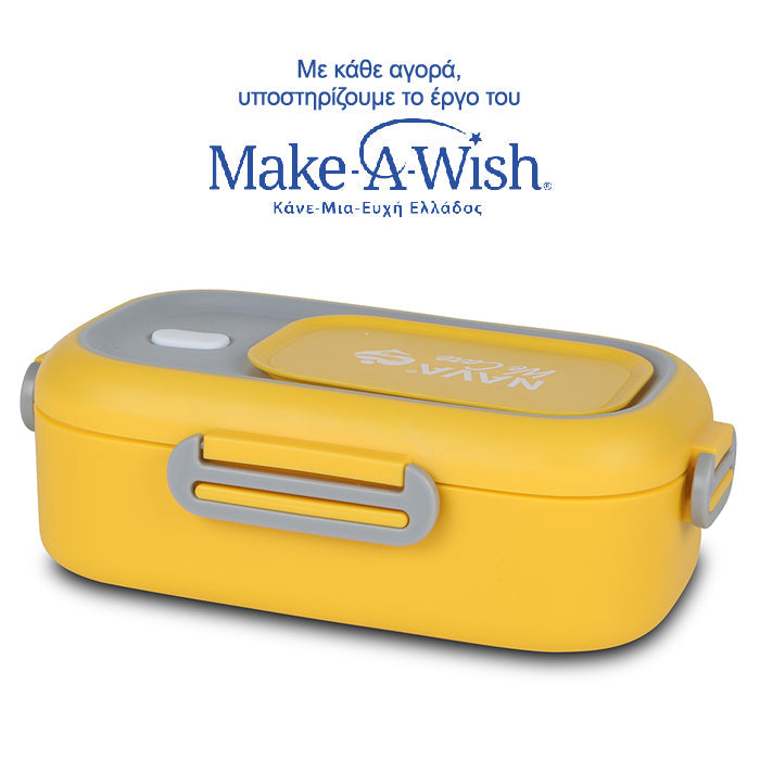 Rectangular stainless steel lunch box "We Care", yellow 800ml