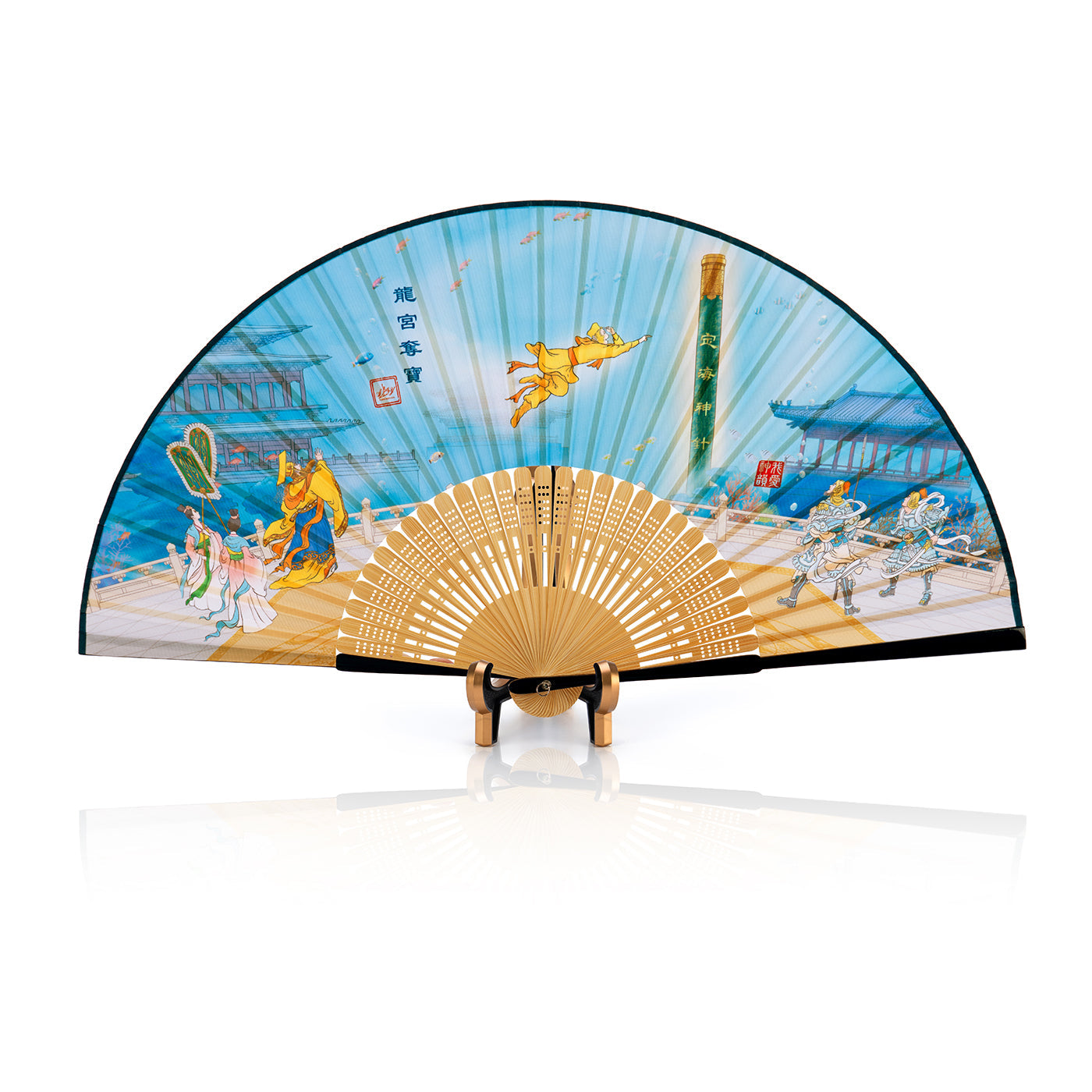 Monkey King and the Dragon Palace Fan Open - Shen Yun Collections