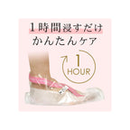 Foot peeling mask worn for 1 hour during treatment