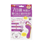 Japanese foot peeling pack main product packaging with purple design