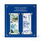 Poetic Classics Magnetic Bookmark Set - Shen Yun Collections