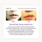 FRUDIA hydrating honey lip balm for dry chapped lips