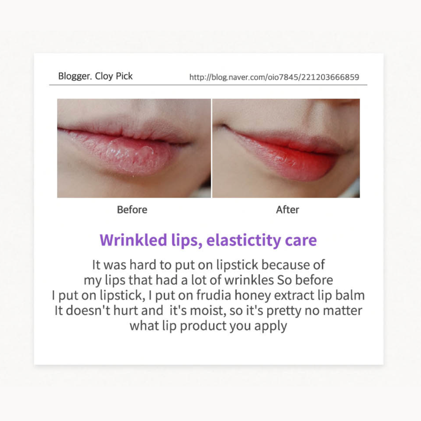 FRUDIA hydrating honey lip balm for dry chapped lips